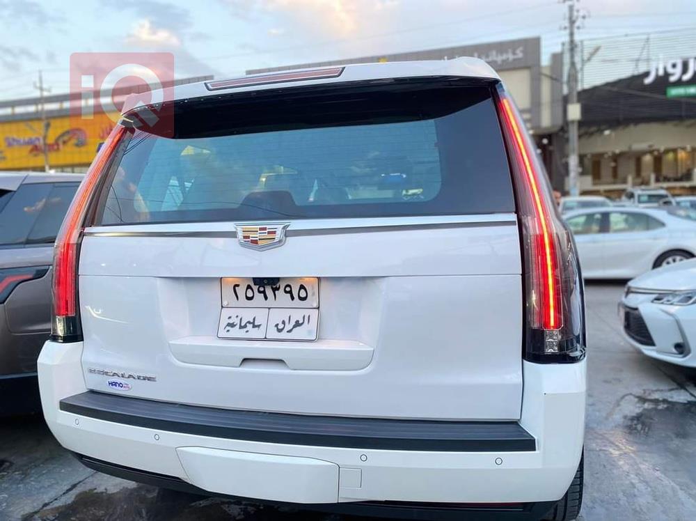 Cadillac Escalade